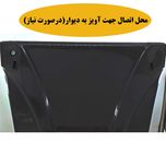 آنتن رومیزی ویو ورتکس مدل Wv60