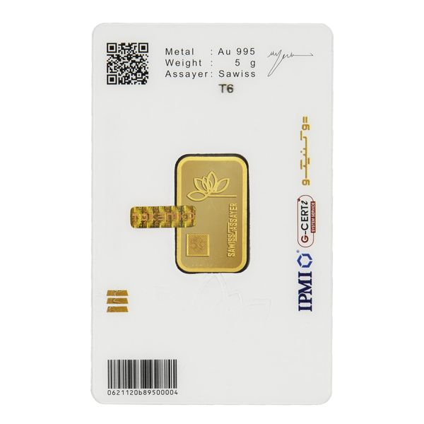 شمش طلا 24 عیار توکنیکو مدل GFV-5