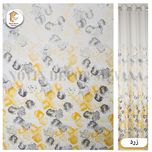 پرده نوین دکور سیلوانا مدل آرانتیس سایز 280 × 300 سانتی متر