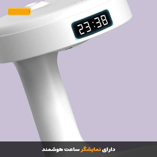 دستگاه بخور سرد