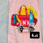 حوله و‌ زیر انداز باشگاهی