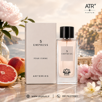 عطر 5 امپرس شرکت آرتمیوس (مشابه دولچه گابانا آنتولوژی ال ایمپرتریس 3)