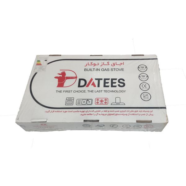 اجاق گاز صفحه ای داتیس مدل DG-592