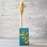 گلدان چوبی مدل تو بی هوا نفس شدی