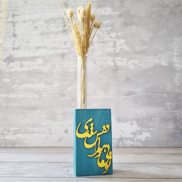 گلدان چوبی مدل تو بی هوا نفس شدی