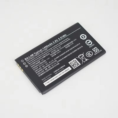 باتری گوشی نوکیا B220/235 4G/3210  مدل BA-L4M