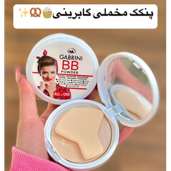 پنکک مخملی گابرینی🥯