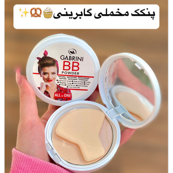 پنکک مخملی گابرینی🥯