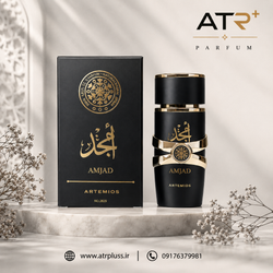 عطر ادکلن امجد آرتمیوس Artemios Amjad 30ml | مشابع اسد مشکی اطافه Lattafa Asad Black