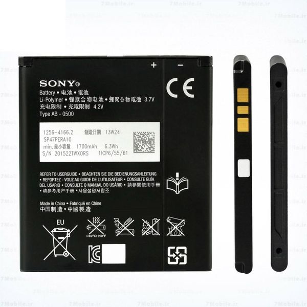 باتری موبایل سونی XPERIA J مدل BA900