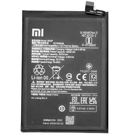 BN5P battery for Xiaomi Redmi Note 13 5G, - 5000m‏Ah
