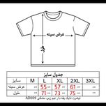 تیشرت یقه دار نیم زیپ نایکی مشکی AD009