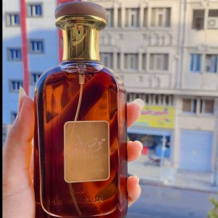 موصوف قهوه ای