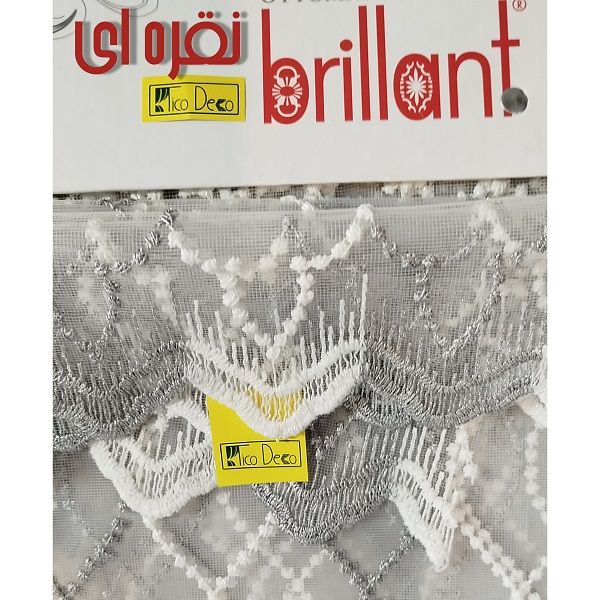 پرده تیکودکو مدل خامه‌دوزی گیپور bradley3110 سایز 150x280 سانتیمتر