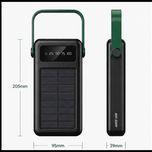 پاوربانک خورشیدی Green Lion Solar Max ظرفیت 30000mAh