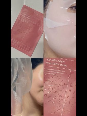ماسک بیو کلاژن بایودنس اصل کره 50ml — ضد چروک و سفت‌کننده | واردکننده مستقیم + ضمانت