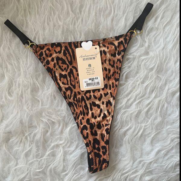 شورت بکلس پلنگی