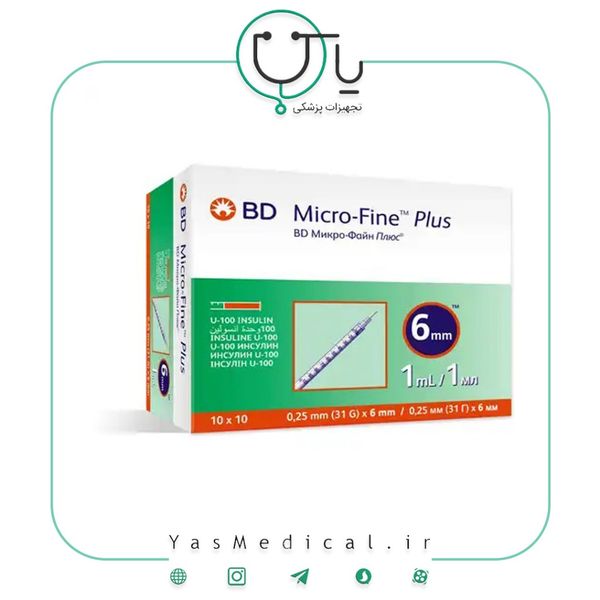 سرنگ انسولین BD (1ml) - بسته 10عددی