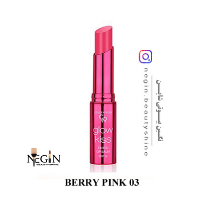 تینت لب جامد گلدن رز اصل BERRY-PINK-03