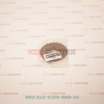 دنده زنجیر تایم فابریک موتورسیکلت کی ال دی KLD200