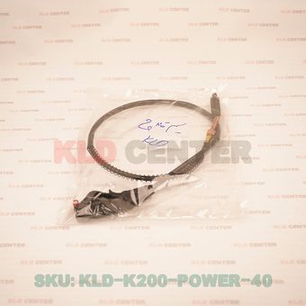 سیم کلاج (کلاچ) کامل فابریک موتورسیکلت باکسر200سی سی(BX200) و کی ال دی KLD200 و طرح باکسر و پیشرو