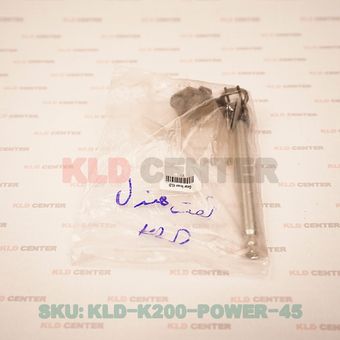 شفت تعویض دنده فابریک موتورسیکلت کی ال دی KLD200