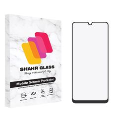 محافظ صفحه نمایش مات شهر گلس مدل CMT مناسب برای گوشی موبایل سامسونگ Galaxy A30 / A30s / A20