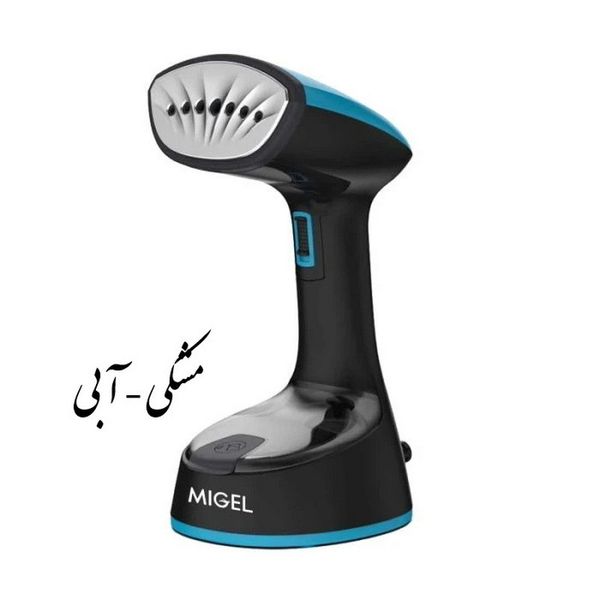 بخارگر