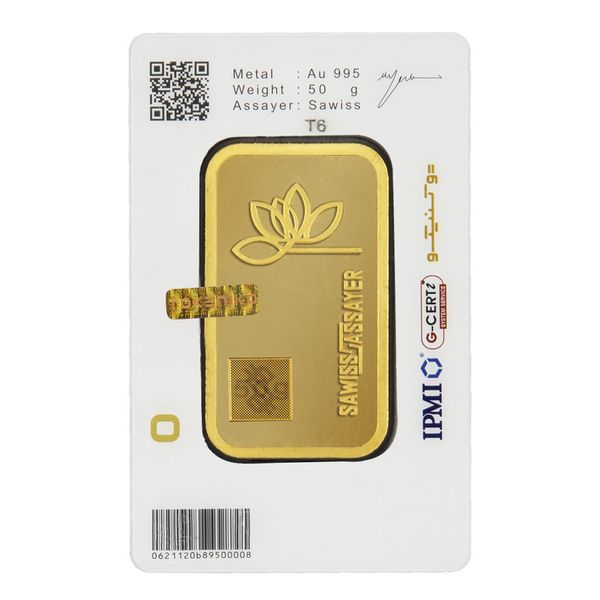 شمش طلا 24 عیار توکنیکو مدل GFT-50