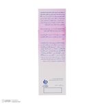 ژل بهداشتی بانوان هیدرودرم مدل Sensi Calm مقدار 150 گرم