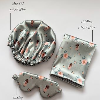 پک مراقبتی موانا