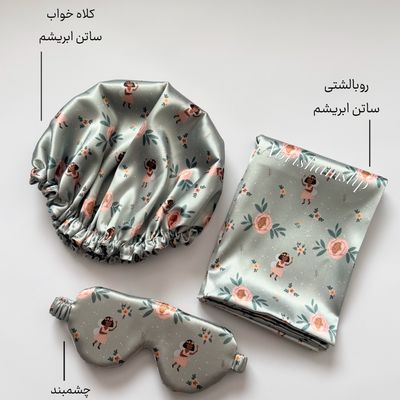 پک مراقبتی موانا
