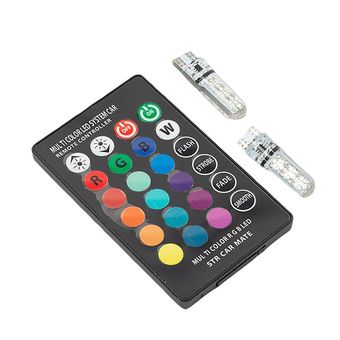 لامپ خودرو Multi Color با ریموت کنترل | فروشگاه شاپینو