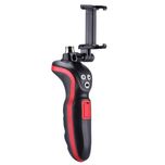 اندوسکوپ صنعتی وینتکت مدل WT681