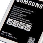 باتری موبایل سامسونگ J5 2015 مدل EB-BG530EBU