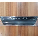 پارکابی مدل EH1000712 مناسب برای X33 CROSS بسته 4 عددی*53