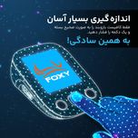 فشارسنج بازویی دیجیتال فوکسی مدل U80 به همراه پاوربانک فوکسی سخنگو