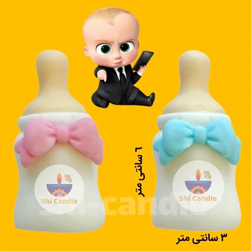 قالب سیلیکونی شیشه شیر نوزاد