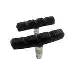 لقمه ترمز 20گوشتی