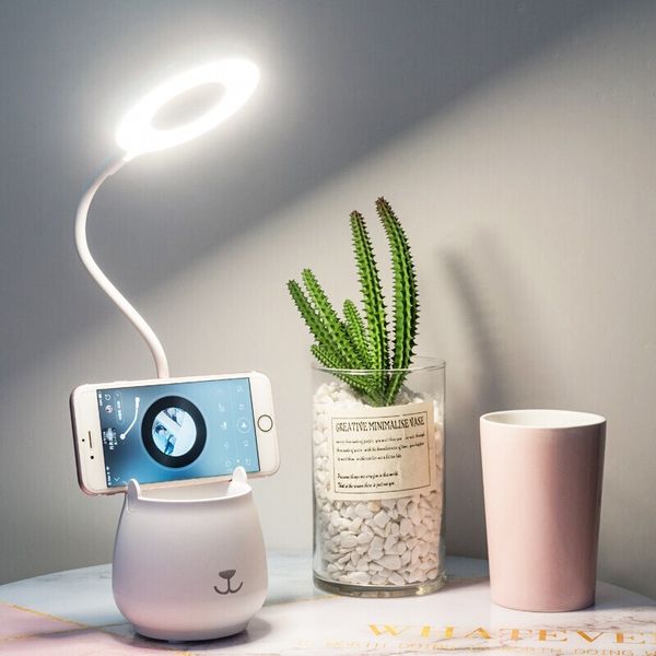 چراغ مطالعه شارژی