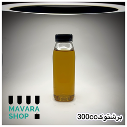 بطری 300 سی سی مدل برشتوک بسته 150 عددی