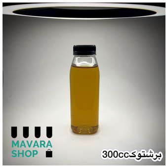 بطری 300 سی سی مدل برشتوک بسته 150 عددی