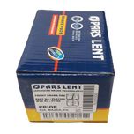 لنت ترمز جلو لنت پارس کد 21355 مناسب برای پراید