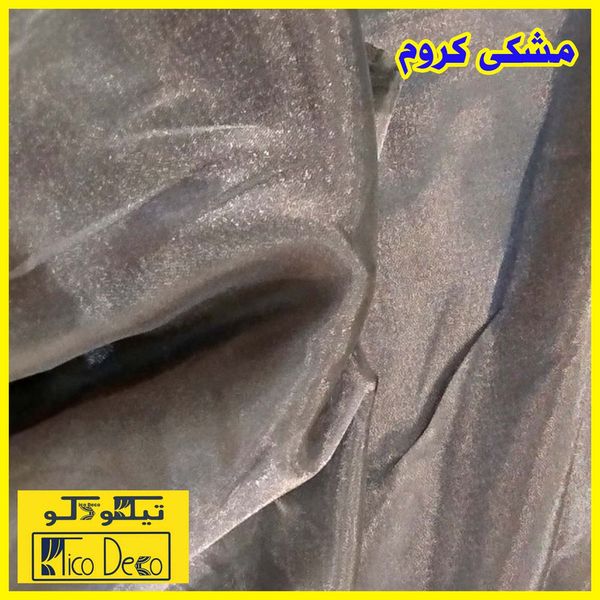پرده تیکو دکو مدل دوخت ساده حریر سایز 500*280 سانتیمتر