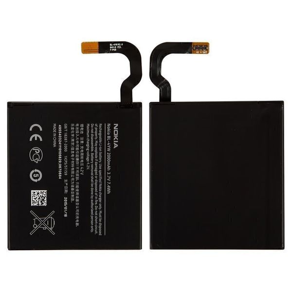 باتری گوشی نوکیا LUMIA 925 مدل BL-4YW