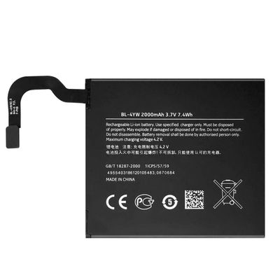 باتری گوشی نوکیا LUMIA 925 مدل BL-4YW