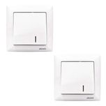 کلید تک پل ایران الکتریک مدل الیزه بسته دو عددی