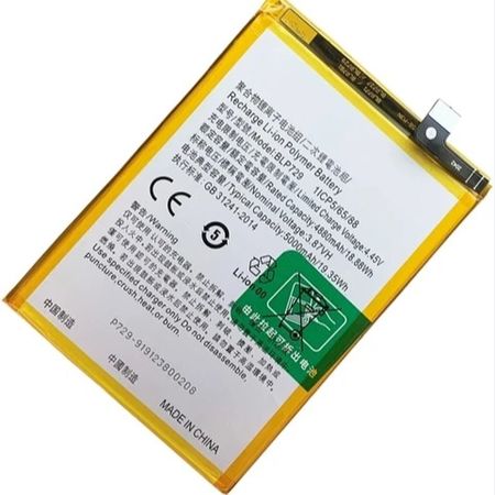 باتری ریلمی REALME C11/C3/C20/C21 باکدفنی BLP729