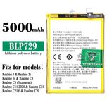باتری ریلمی REALME C11/C3/C20/C21 باکدفنی BLP729
