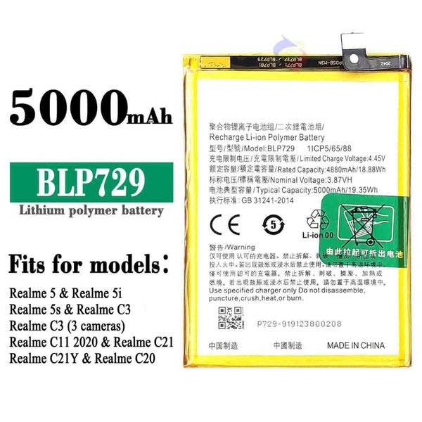 باتری ریلمی REALME C11/C3/C20/C21 باکدفنی BLP729